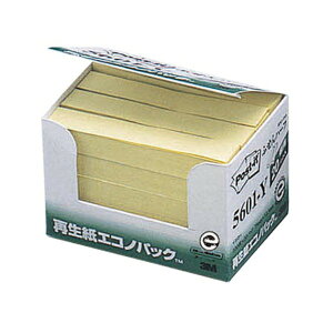 yz(܂Ƃ) ZFX[G |XgCbg(R) GRmpbN(TM) iV[Y 20 12.5×c75mm 5601-Y CG[ 20[×3Zbg]@ lC   i  a 