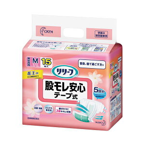 yzԉ [t҃Se[v M15 4P@ lC   i  a v[g Mtg z V zCgf[