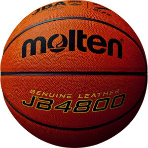 【おすすめ 人気】【モルテン Molten】 バスケットボール 【7号球】 天然皮革 JB4800 B7C4800 〔運動 スポーツ用品〕安い 激安 格安