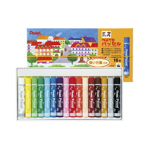 �y���������z(�܂Ƃ�) �؂�Ă� �p�b�Z�� GHPAR-16[×10�Z�b�g]�@�������� �l�C ���� ���� �i�� ������� �a���� �v���[���g �M�t�g ���z�� �V����