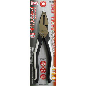 yz(Ɩp10Zbg) rN^[ EX}`y`(v) VPM200B 200mm zCgubN {@ lC   i  a v[g Mtg z V 