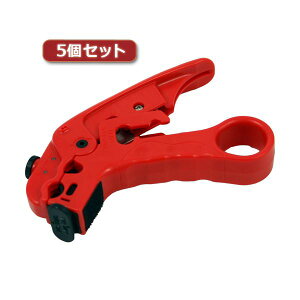 yz5Zbg ~V 8Ɂ^6Ɂ^pP[uXgbp[ JS26A00X5@ lC   i  a v[g Mtg z V zCgf[