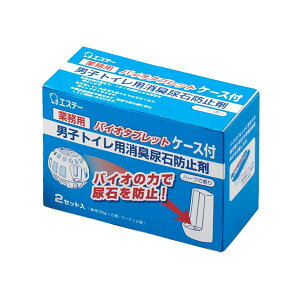 y߁ElCz(܂Ƃ) GXe[ jqgCpLAΖh~ oCI^ubg P[Xt 35g/ 1pbN(2) y×5Zbgz|  i