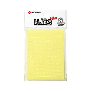 yz(܂Ƃ) j`o |Cg(R) Kii P-114 1[×30Zbg]@ lC   i  a v[g Mtg z V zCgf[