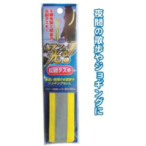 y߁ElCzLbƌI铹SIyʔ˃^XL y12Zbgz 29-486|  i
