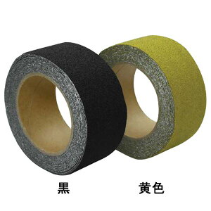 y߁ElCzOp ~߃e[v yCG[z 50mm×5m hdl wׂe[vx kXebv Ki X[vl|  i