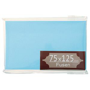 y߁ElCzi܂Ƃ߁j TANOSEE ӂ 75×125mm  1 y×20Zbgz|  i