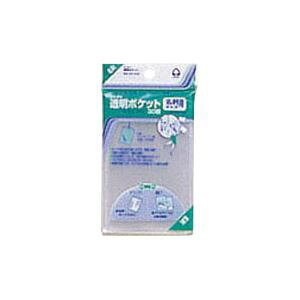 y߁ElCz(܂Ƃ) RNg |Pbg OPP0.05mm CF-210 30[×10Zbg]@  i  a v[g Mtg z V zCgf[