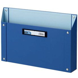 【おすすめ・人気】（まとめ） TANOSEE マグネットボックス（貼り表紙） A4サイズ 青 1個 【×4セット】|安い 激安 格安