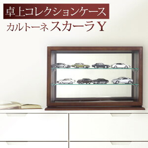 y߁ElCz_ RNVP[X/[I yuE 56.2cmz wʁF~[ wJg[lXJ[YBRxysz|  i