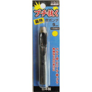 yz(Ɩp50Zbg) HH u` ŋ |`/H[9mm] {@ lC   i  a v[g Mtg z V zCgf[