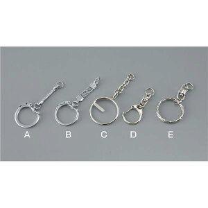 【おすすめ・人気】(まとめ)アーテック キーホルダーD(10個組) 1140N 【×10セット】|安い 激安 格安