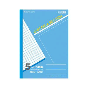 yz(܂Ƃ) VEm[g m[g W|jJZNV W|jJJX^ AS-5  1[×10Zbg]@ lC   i  a v[g Mtg 