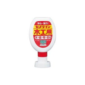 【送料無料】(業務用20セット) セメダイン 木工用セメダイン CA-225 180ml 10本　おすすめ 人気 安い 激安 格安 おしゃれ 誕生日 プレゼント ギフト 引越し 新生活 ホワイトデー