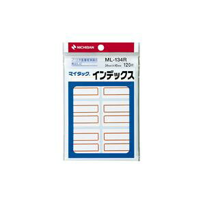 �y���������z(�܂Ƃ�) �j�`�o�� �}�C�^�b�N(R) �C���f�b�N�X ML-134R �Ԙg 1P��[×10�Z�b�g]�@�������� �l�C ���� ���� �i�� ������� �a���� �v���[���g �M�t�g ���z�� �V���� �z���C�g�f�[