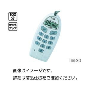 y߁ElCzi܂Ƃ߁j}`^C}[ TM-30y×3Zbgz|  i