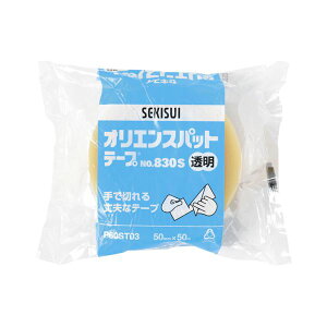 yz(܂Ƃ) ZLXC IGXpbge[v No.830S P60ST03  1[×3Zbg]@ lC   i  a v[g Mtg z V zCgf[