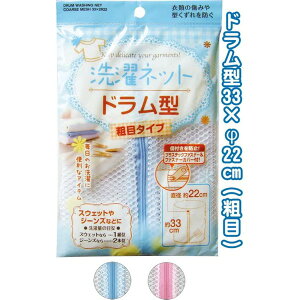 y߁ElCzh^lbg(e)33×22cm 44-257 FA\[gy12Zbgz|  i