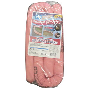 yz(Ɩp5Zbg) pig _EAJt̋z(z)/sN\bNX a8cmx117cm 124CR2PSK sN[Ɩp/DIY/jH]@ lC   i  a v