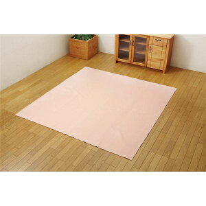 y߁ElCzO}bg/O~ y1.5 n sN 130×185cmz 􂦂 y h zbgJ[ybg I[V[Y v krOlysz|  i