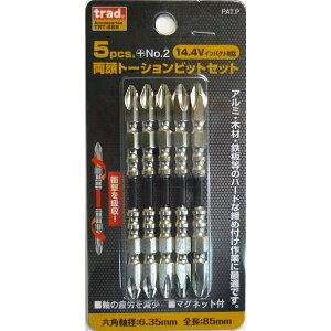 yz(Ɩp15Zbg) TRAD g[VrbgZbg/[H[5{g×15Zbg] +2x85mm TRT-855[DIYpi/H]@ lC   i  a v[g Mtg 