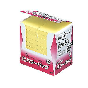 yz(܂Ƃ) ZFX[G |XgCbg(R) p[pbNV[Y 20 50×c75mm 6562-Y CG[ 20[×3Zbg]@ lC   i  a v[g