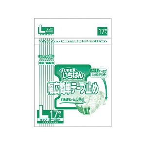 yzJ~ X[p[΂񕝍LȒPe[v~L 4P@ lC   i  a v[g Mtg z V zCgf[