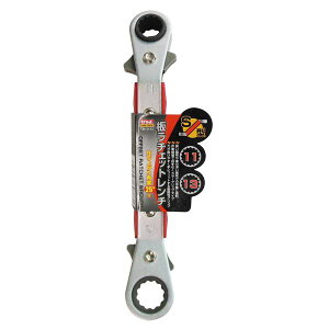 yz(Ɩp25Zbg) TRAD `Fbg`(S^) [11×13] TSI-1113@ lC   i  a v[g Mtg z V zCgf[