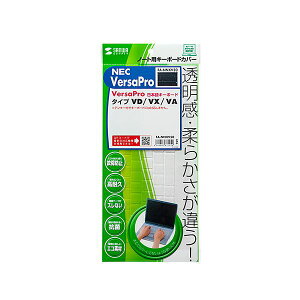 yz(܂Ƃ) TTvC m[gpL[{[hJo[(NECVersaPro{L[{[hp) FA-NNXV50[×5Zbg]@ lC   i  a v[g Mtg z 