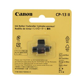 【おすすめ・人気】（まとめ） キヤノン Canon プリンター電卓用インクロール CP-13II 青 赤 1個入 【×3セット】|安い 激安 格安