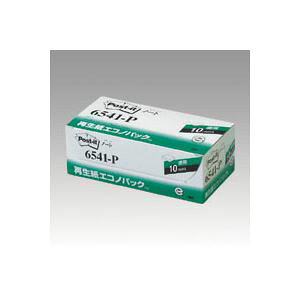 yz(܂Ƃ) ZFX[G |XgCbg(R) GRmpbN(TM) iV[Y 10 75×c75mm 6541-P sN 10[×3Zbg]@ lC   i  a v