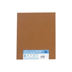 yz(܂Ƃ) T X 10g #240[×20Zbg]@ lC   i  a v[g Mtg z V zCgf[