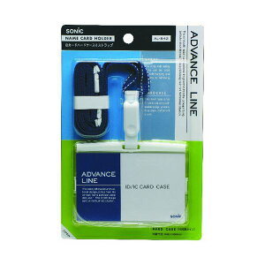 �y�������߁E�l�C�z�i�܂Ƃ߁j �\�j�b�N ID�n�[�h�P�[�X���X�g���b�v 1���� AL-842-B �u���[ �y×5�Z�b�g�z|���� ���� �i��