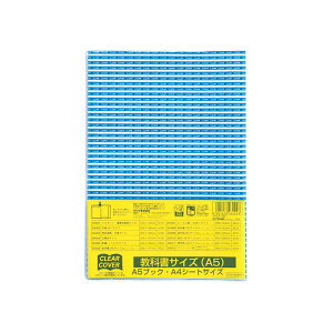 yz(܂Ƃ) Nc NAJo[ DH008 1[×10Zbg]@ lC   i  a v[g Mtg z V zCgf[