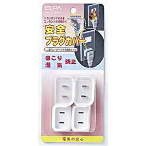 �y�������߁E�l�C�z(�܂Ƃ�) ELPA ���S�v���O�J�o�[ L�^/���[�r�[�v���O���p�^�C�v�z���C�g AN-202B(W) 1�p�b�N(4��) �y×5�Z�b�g�z|���� ���� �i��