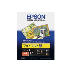 楽天市場】【送料無料】(業務用40セット) エプソン EPSON フォトマット