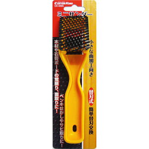 yz(Ɩp20Zbg) CSK ~jT_[/ƍH[bېnt] ֐n CK-MSK CG[() [DIYpi/H]@ lC   i  a v[g Mtg z