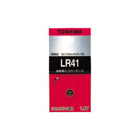 【送料無料】(まとめ) 東芝 TOSHIBA アルカリボタン電池 LR41EC 1個入[×20セット]　おすすめ 人気 安い 激安 格安 おしゃれ 誕生日 プレゼント ギフト 引越し 新生活 ホワイトデー