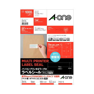 【おすすめ・人気】(まとめ) エーワン パソコンプリンター&ワープロラベルシール(兼用) マット紙・ホワイト A4判 東芝タイプ 10面 96.5×44.5mm 四辺余白付 28174 1冊(100シート) 【×2セット】|安い