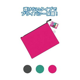 【おすすめ・人気】ポリエステル生地ケースB5 カラーアソート/指定不可 【12個セット】 32-890|安い 激安 格安