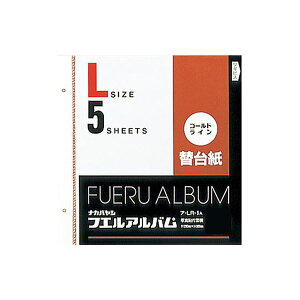 �y�������߁E�l�C�z(�Ɩ��p�Z�b�g)�i�J�o���V �S�[���h���C���֑䎆 L 5�� �A-LR-5A �i5���g�j�y×10�Z�b�g�z|���� ���� �i��