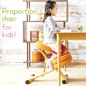 【おすすめ・人気】クッション付きプロポーションチェア/姿勢矯正椅子 【子供用 ピーチ】 木製(天然木) 座面高さ調整可/キャスター付き|安い 激安 格安