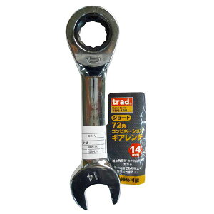 yz(Ɩp25Zbg) TRAD MARr` V[g[14mm] TRG-14S@ lC   i  a v[g Mtg z V zCgf[
