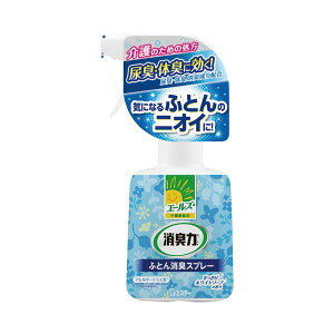 yz(܂Ƃ) GXe[ G[YL ӂƂpXv[[×20Zbg]@ lC   i  a v[g Mtg z V zCgf[