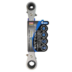 yz(Ɩp25Zbg) TRAD 4WAY`Fbg`[6×8^10×12] T4I-0612@ lC   i  a v[g Mtg z V zCgf[