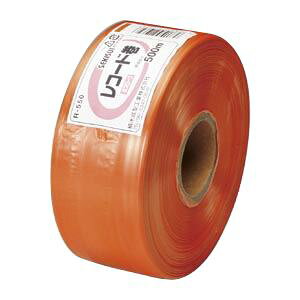 yz(܂Ƃ) ZLXC R[h R-550 IW 1[×3Zbg]@ lC   i  a v[g Mtg z V zCgf[