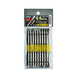 y߁ElCzANEX ART-14M-2X110 xrbg10{g i+j2X110|  i