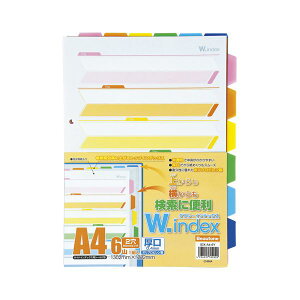 y߁ElCzi܂Ƃ߁j r[gWp _uCfbNX A4^e^i2j IDX-A4-6Y 1g y×10Zbgz|  i