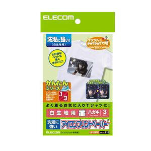 �y�������߁E�l�C�z(�܂Ƃ�)�G���R�� �A�C�����v�����g�y�[�p�[(����ɋ���) EJP-SWPH1�y×10�Z�b�g�z|���� ���� �i��