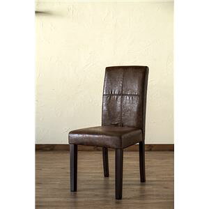 【おすすめ・人気】ヴィンテージ風 ダイニングチェア/食卓椅子 【2脚セット ブラウン】 幅42cm 木製脚付き 合成皮革張地 〔台所 リビング〕【代引不可】|安い 激安 格安